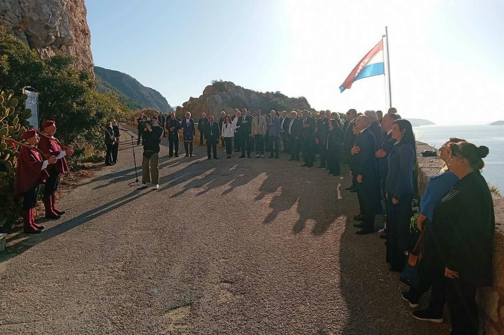 Sjećanje na žrtve Orsule